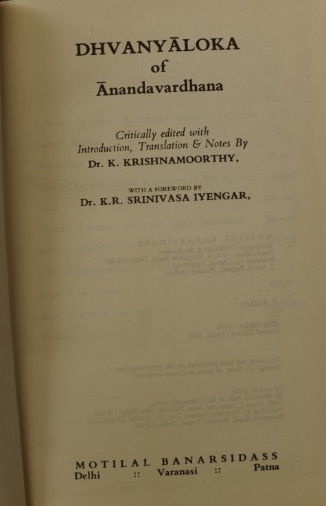 Dhvanyaloka