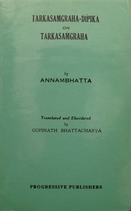 Tarkasamgraha-dipika on Tarkasamgraha