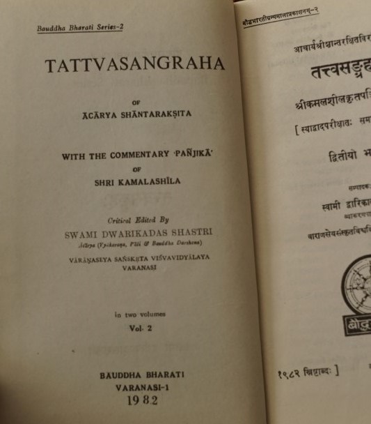 Tattvasangraha 