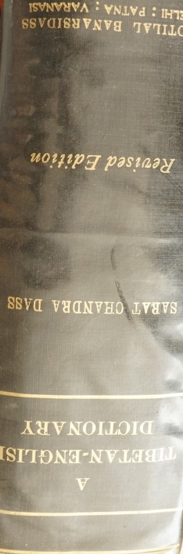 A Tibetan-Englisch Dictionary with Sanskrit Synonyms