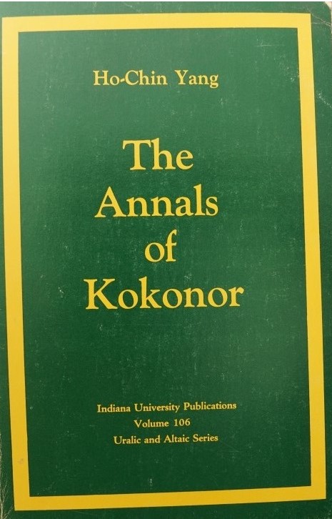 The Anals of Kokonor