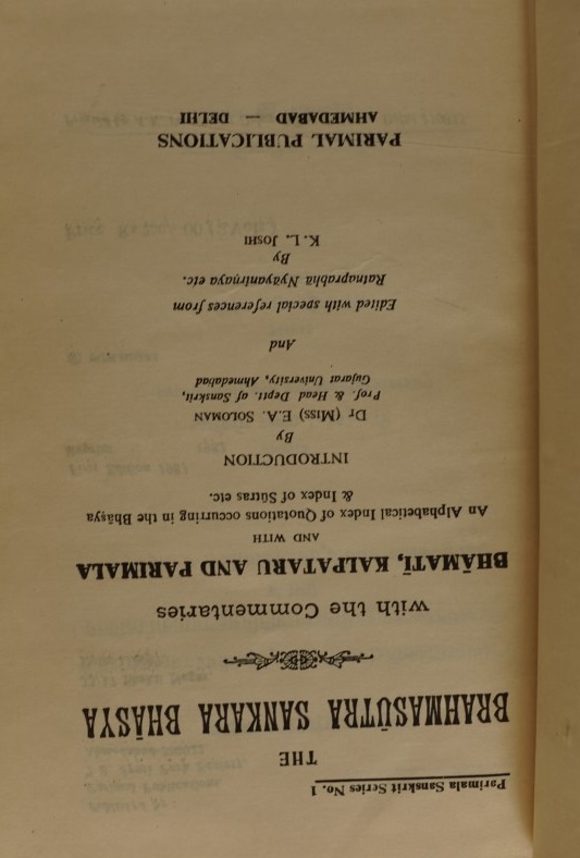 Brahmasutra Sankara Bhasya 