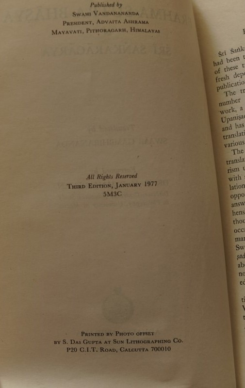 Brahma-Sutra-Bhasya 