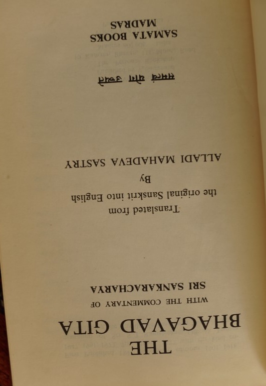 The Bhagavad Gita with the commentary of Sri Sankaracharya