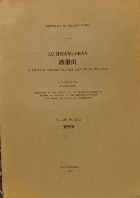 Lu Hsiang-Shan - A Twelfth Century Chinese Idealist Philosopher
