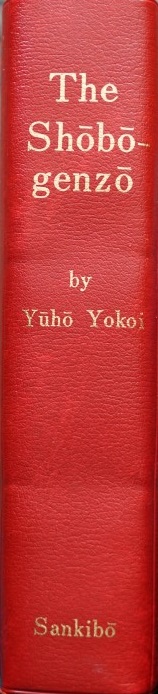 The Shobo-genzo