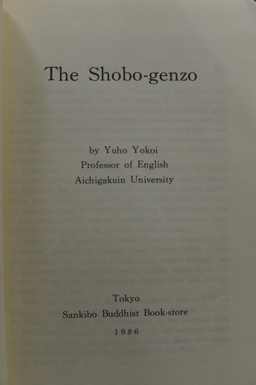 The Shobo-genzo