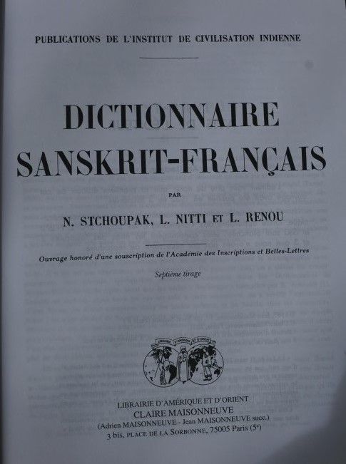 Dictionnaire Sanskrit-Francais