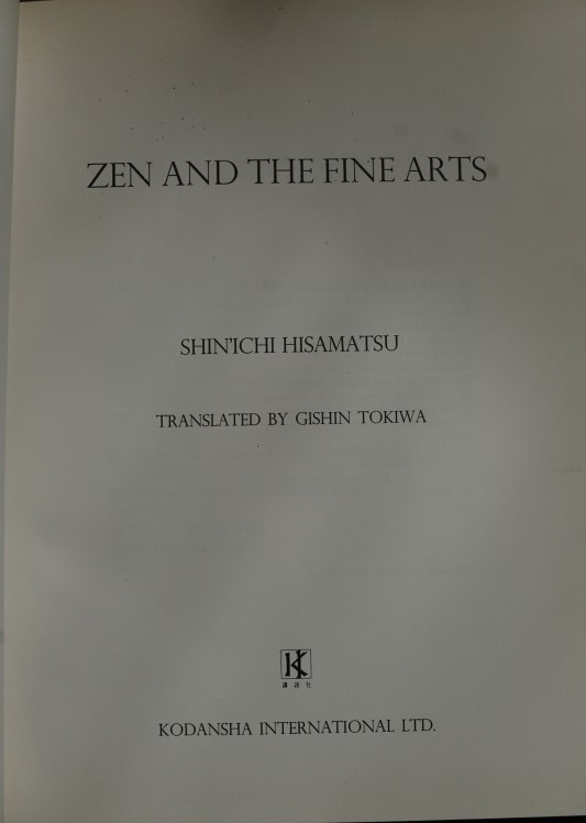 Zen and the Fine Arts
