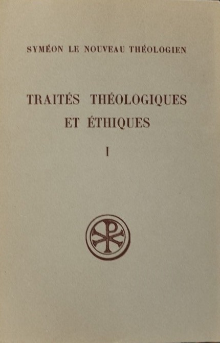 Traités Théologiques et Éthiques