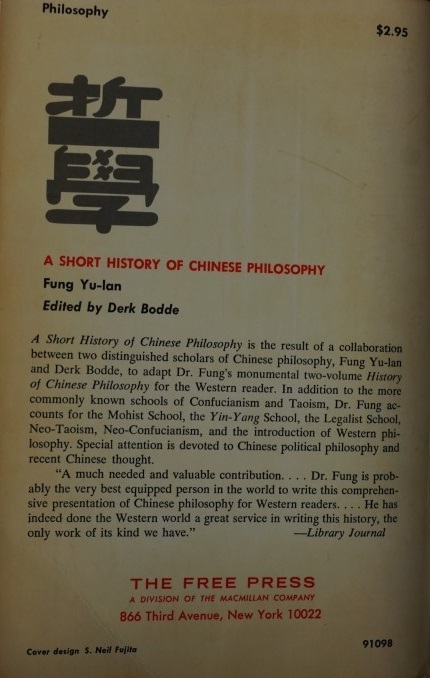 A Short History of Chinese Philosophy