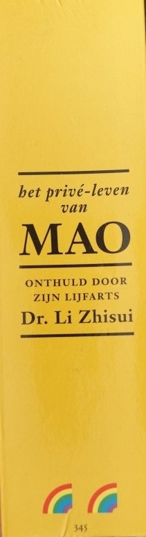 Het privéleven van Mao
