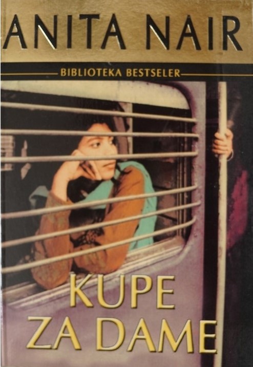 Kupe Za Dame