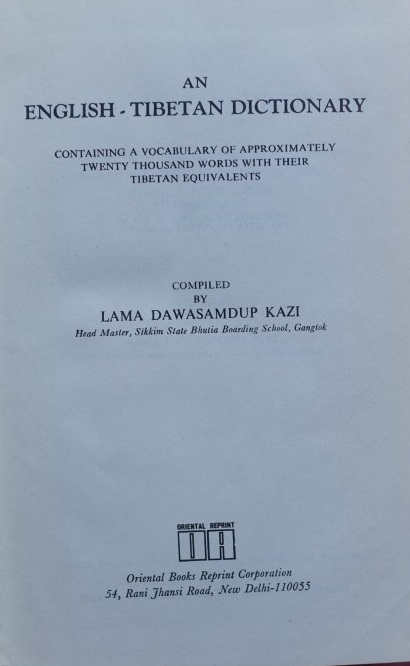 An Englisch-Tibetan Dictionary