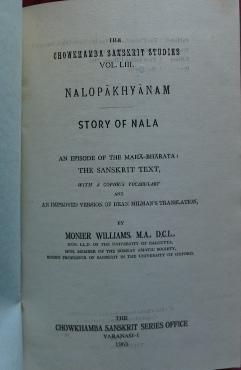 Nalopakhyanam - Story of Nala