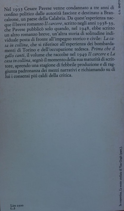 Prima che il gallo canti