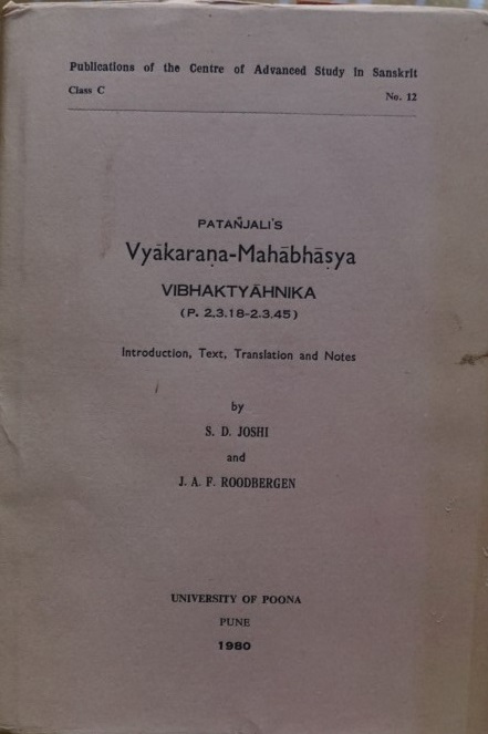 The Vyakarana-Mahabhasya - Vibhaktyahnika