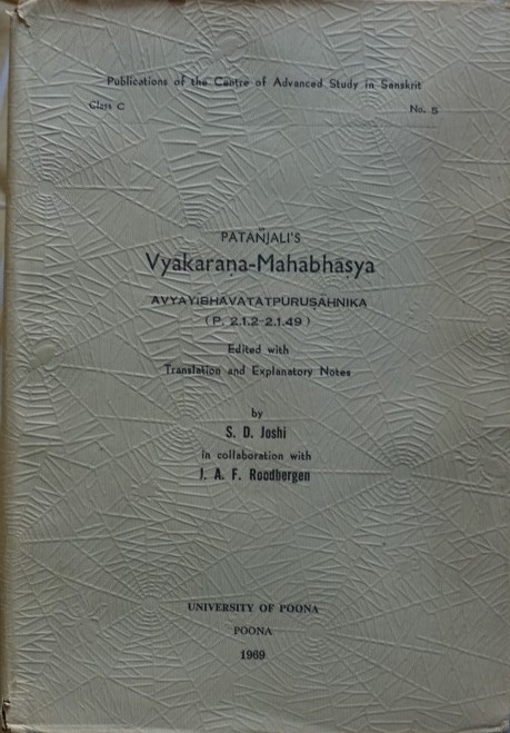 The Vyakarana-Mahabhasya - Avyayidhavatatpurusahnika