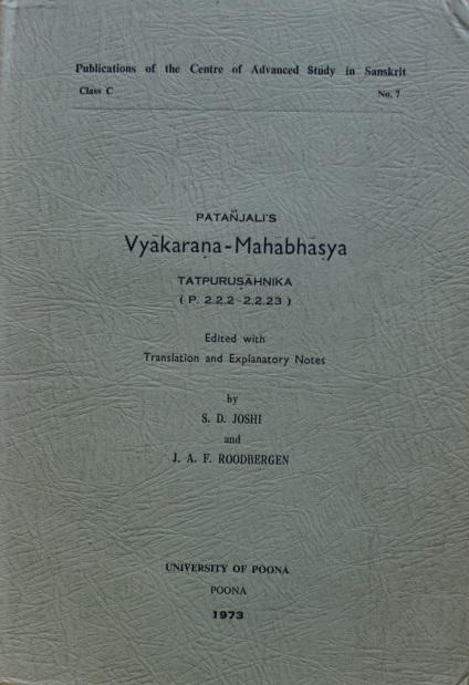 The Vyakarana-Mahabhasya - Tatpurusahnika
