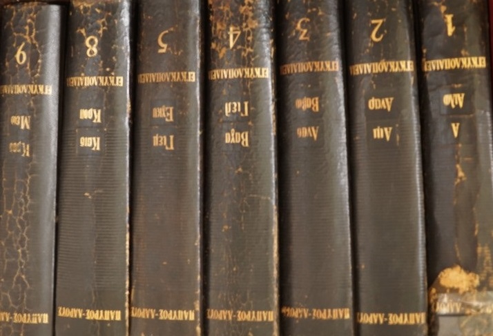 Opera PARS II - OPERA EXEGETICA