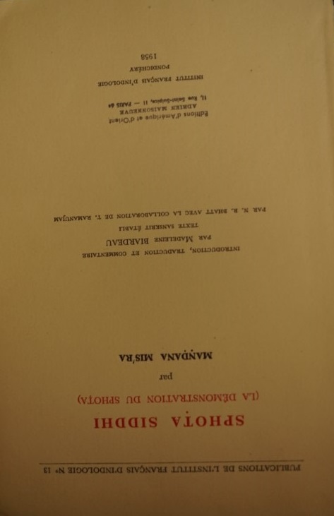 Sphota Siddhi