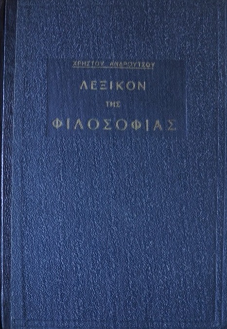 Die BernauerManuskripte über das Zeitbewusstsein (1917/18)