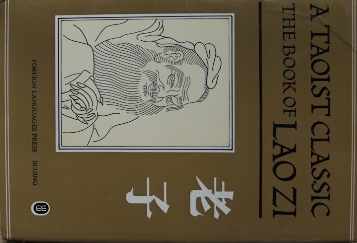 The book of Lao Zi