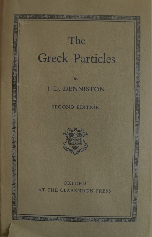 The Greek Particles