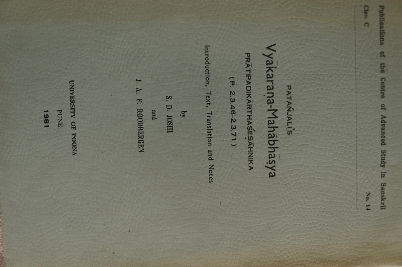 Vyakarana-Mahabhasya - Pratipadikarthasesahnika