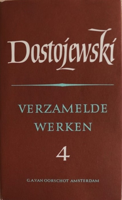 Verzamelde Werken 4