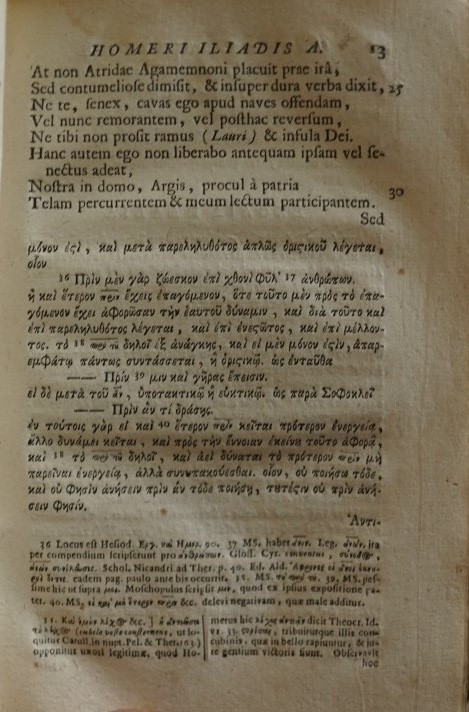 BYZANTINI SCHOLIA AD HOMERI ILIADOS - LIBRUM I & II