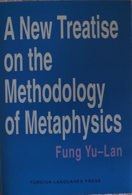 A New Treatise on the Methodology of Metaphysics