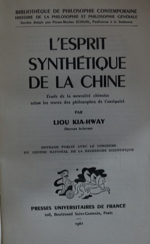 L`Esprit Synthétique de la Chine