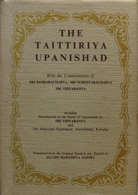 The Taittiriya Upanishad