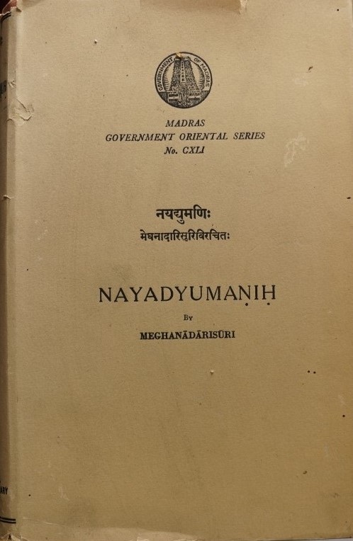 Nayadyumanih