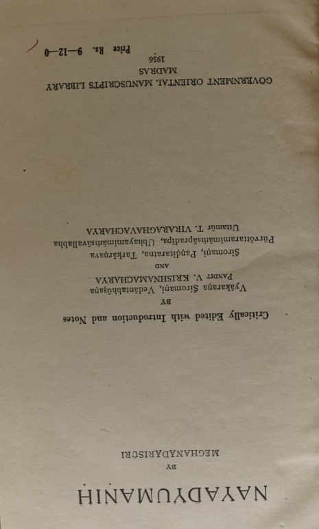 Nayadyumanih