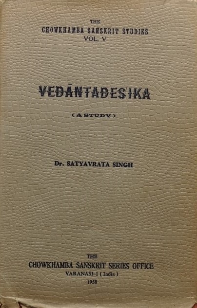 Vedantadesika