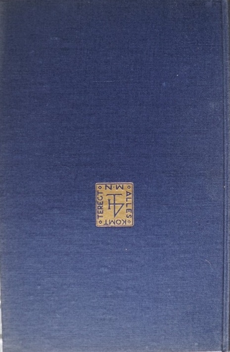 Husserl et la Pensée Moderne - Husserl und das Denken der Neuzeit