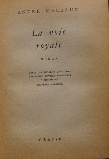 La voie royale 