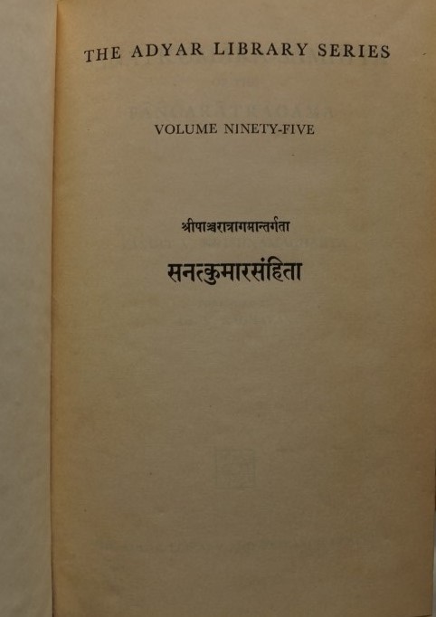 Sanatkumara-Samhita of the Pancaratragama
