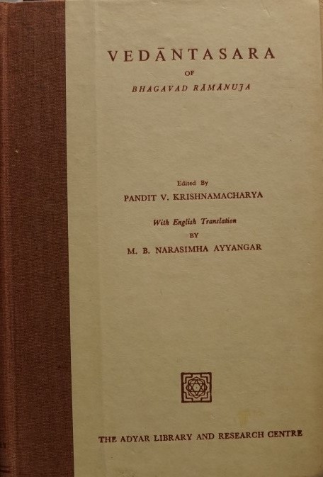 Vedantasara of Bhagavad Ramanuja