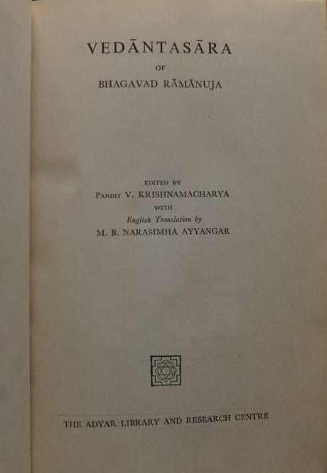 Vedantasara of Bhagavad Ramanuja