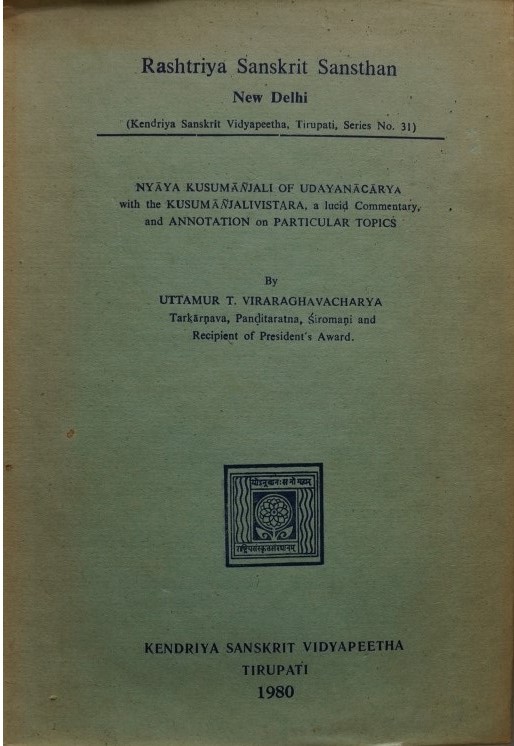 Rashtriya anskrit Sansthan - Nyaya Kusumanjali of Udayanacarya