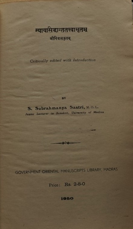 Nyayasiddhanta Tattvamrtam