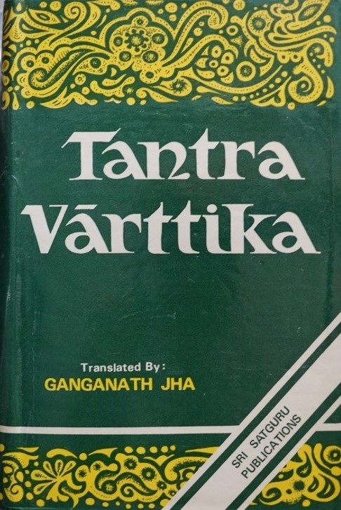 Tantravarttika - Tantra Varttika Vol I