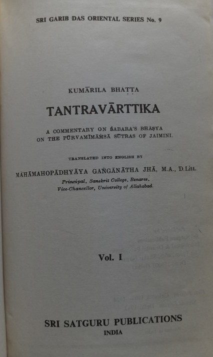 Tantravarttika - Tantra Varttika Vol I
