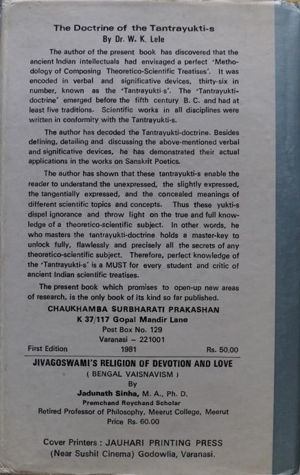 The Philosophy of Nimbarka