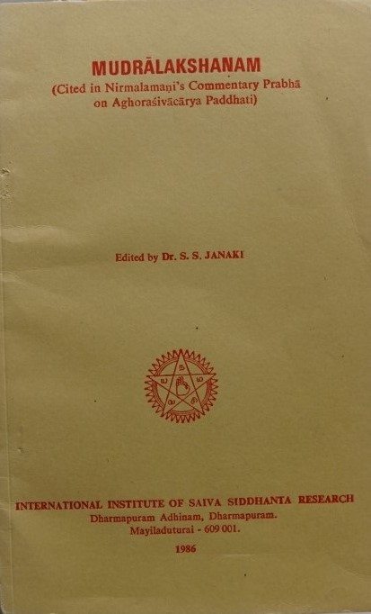 Mudralakshanam