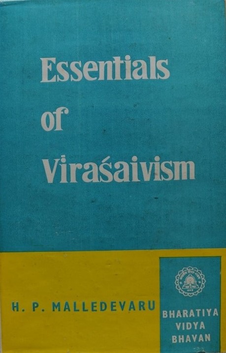 Essentials of Virasaivism