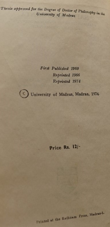 Saiva Siddhanta
